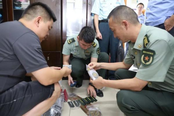 老虎机玩法水果森林